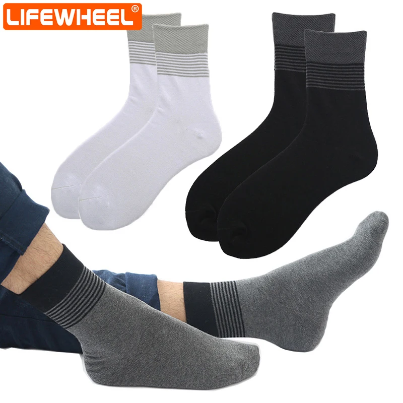 Мужские повседневные дышащие хлопковые носки LifeWheel спортивные до середины икры