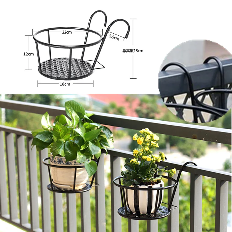 

Iron Craft Flower Bonsai Pot Stand Home Office Balcony Guardrail Hanging Plant Pot Stand Shelf Holder Garden Decoration