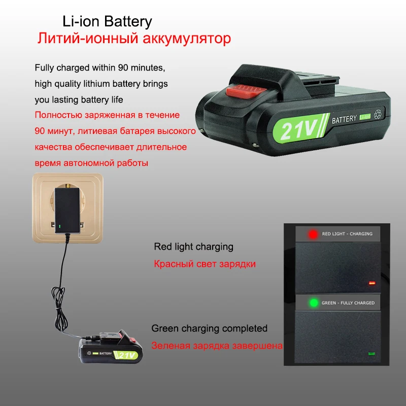 Cena 21V elektronarzędzia akumulator litowy wielokrotnego ładowania * 2 Mini wiertarka akumulatorowa wielofunkcyjny elektryczny śrubokręt 2 biegowy + 12 wiertarka