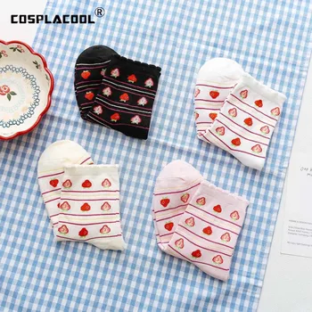 

[COSPLACOOL]Strawberry Pattern Cute Funny Socks Creative Lovely Socks Women Divertidos Skarpetki Hipster Sokken Chaussette Femme