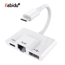 Портативный 3 в 1 USB C концентратор USB-C к usb-хаб PD RJ45 Ethernet OTG адаптер конвертер Тип C usb-хаб для samsung Galaxy для huawei