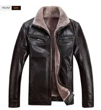 Great Quality ! Winter Men’s Leather Jacket Men Thicken Lambs Wool Overcoat Warm Winter Coat Men ! M-4XL free shipping