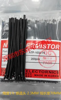 

Korea NTC temperature sensor Sensor ATF-103J-70 10K 1% line length 70MM