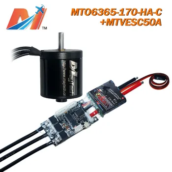 

Maytech 6365 170kv motors electric electric bike motor and SuperESc Based on vesc speed controller for skateboard deck