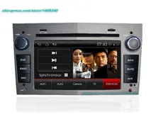 For Opel Meriva 2006~2010 – Car Android GPS Navigation Radio TV DVD Player Audio Video Stereo Multimedia System