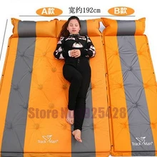 Автоматический надувной матрас для 3 человек, Самонадувающийся влагостойкий коврик для отдыха на природе, палатка для барбекю, подушка для рыбалки, пляжный коврик