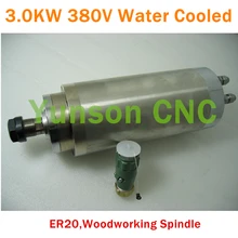 3000 w 3KW 4hp 380 V 105 мм Диаметр ER20 хомутик с водяным охлаждением двигателя шпинделя для дерева/акрил/пластик гравер машина