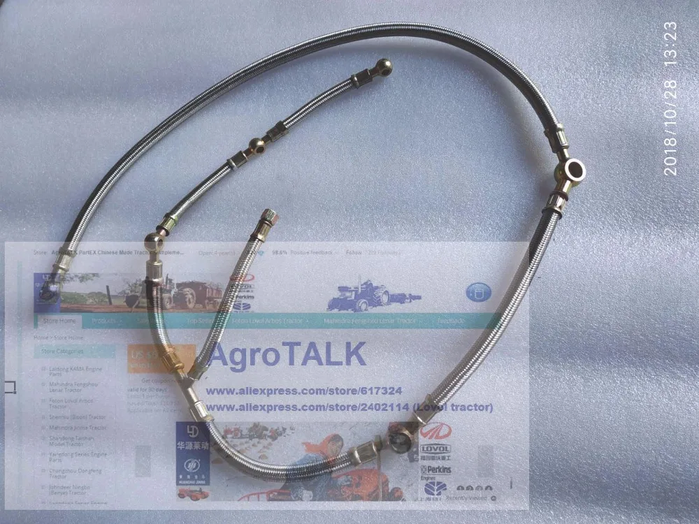 fuel return pipe for Fujian Lijia SL3105ABT Foton lovol tractor part number: | Инструменты