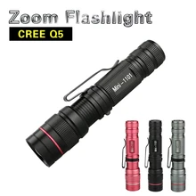 Светодиодный фонарик Q5, масштабируемые водонепроницаемые фонари Linternas, светодиодный фонарь AA/14500, Мини светодиодный фонарик для самообороны