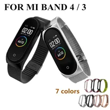 Браслет Mi band 4 3 с металлическим ремешком для Xiaomi Mi Band 3 4, Безвинтовой браслет Mi Band 4 3, браслет MiBand, браслет на запястье, умный браслет 4, сталь