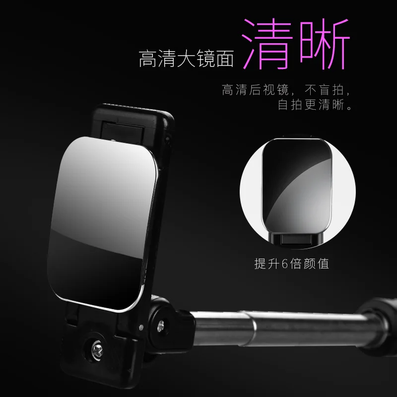 Штатив монопод Perche Palo селфи палка штатив с кнопкой Pau De для iphone 6 6s plus xiaomi Android