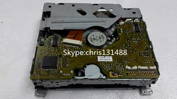 

PHI-LIPS CDM single cd mechanism CDM-M3 4.8 for BMNW car cd radio systems