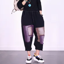 Повседневные джинсовые брюки большого размера с дырками в стиле ретро, черные свободные джинсы с эластичной резинкой на талии, женские брюки от Harlan