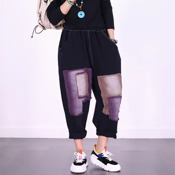 

Tide Section Hole Large Size Denim Casual Pants Retro Old Black Elastic Waist Loose Jeans Harlan Female Pants