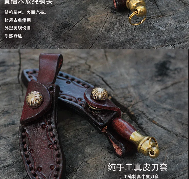 5_meitu_5