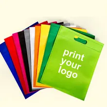 300 шт! 50%-60% стоимость доставки, Заказная сумка для покупок с логотипом, печать логотипа сумка для покупок, плоские сумки одежда сумки с логотипом больше цветов