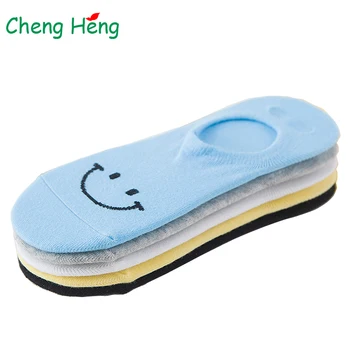 

Womens Cotton Summer Autumn Boat Socks Silica Gel Non-slip Happy Smile Sweet Color Breathable Cool Anti Slip Sock Slippers Meias