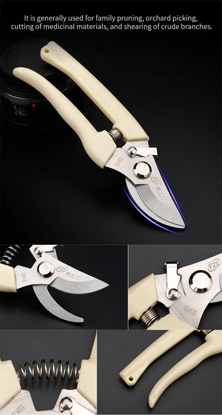 Ножницы для обрезки SK5 инструмент для прививки садовник ножницы садовые ножницы секаторы ветка фруктового дерева режущие ножницы инструмент для сбора