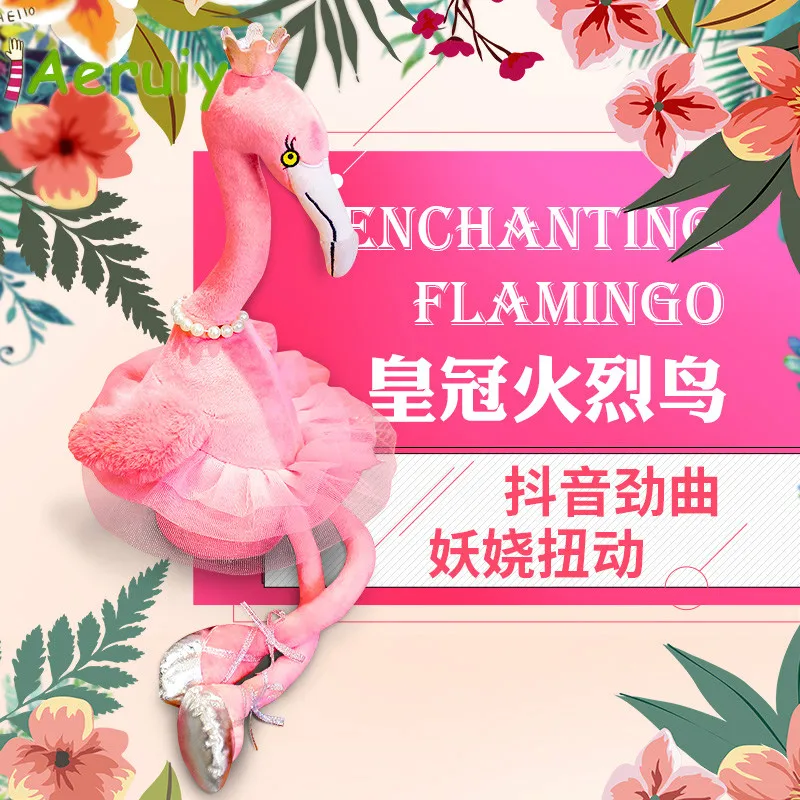 

Flamingo cartoon electric plush toy singing and dancing wild bird figurine fun puzzle for children