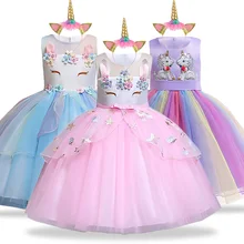 Unicorn Dress Birthday Kids Dresses For Girls Costume Halloween Christmas Dress Children Party Princess Dresses Elsa Cinderella