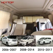 Cortina especial Shrinkable Windowshade Cortina De carro Para Auto Janelas Laterais Do Carro apenas PARA Alphard 2004 2014 2016 2017car styling