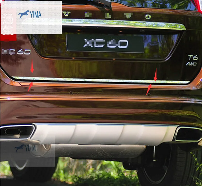 Trunk lid open volvo