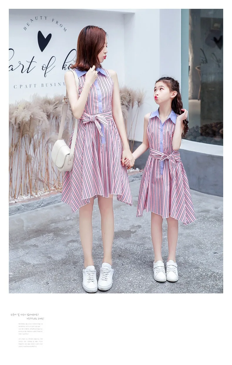 WLG family matching clothes mother and daughter striped fashion dresses summer sleeveless dress