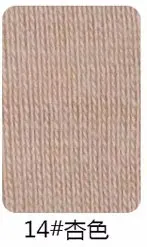 40s тонкая трикотажная вискозная ткань для домашнего текстиля, Просвечивающая на лето, очень мягкая, 50*168 см/шт A0247 - Цвет: 14
