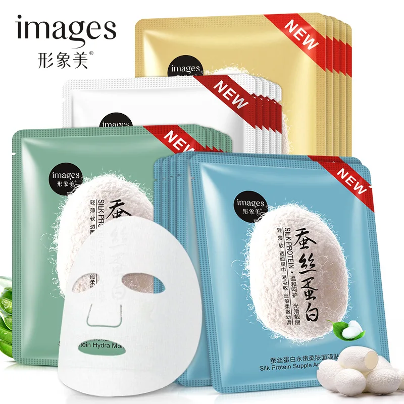 

IMAGES Moisturizing Silk Protein Face Mask Whitening Oil Control Anti Aging Anti Wrinkle Korean Sheet Facial Mask Skin Care