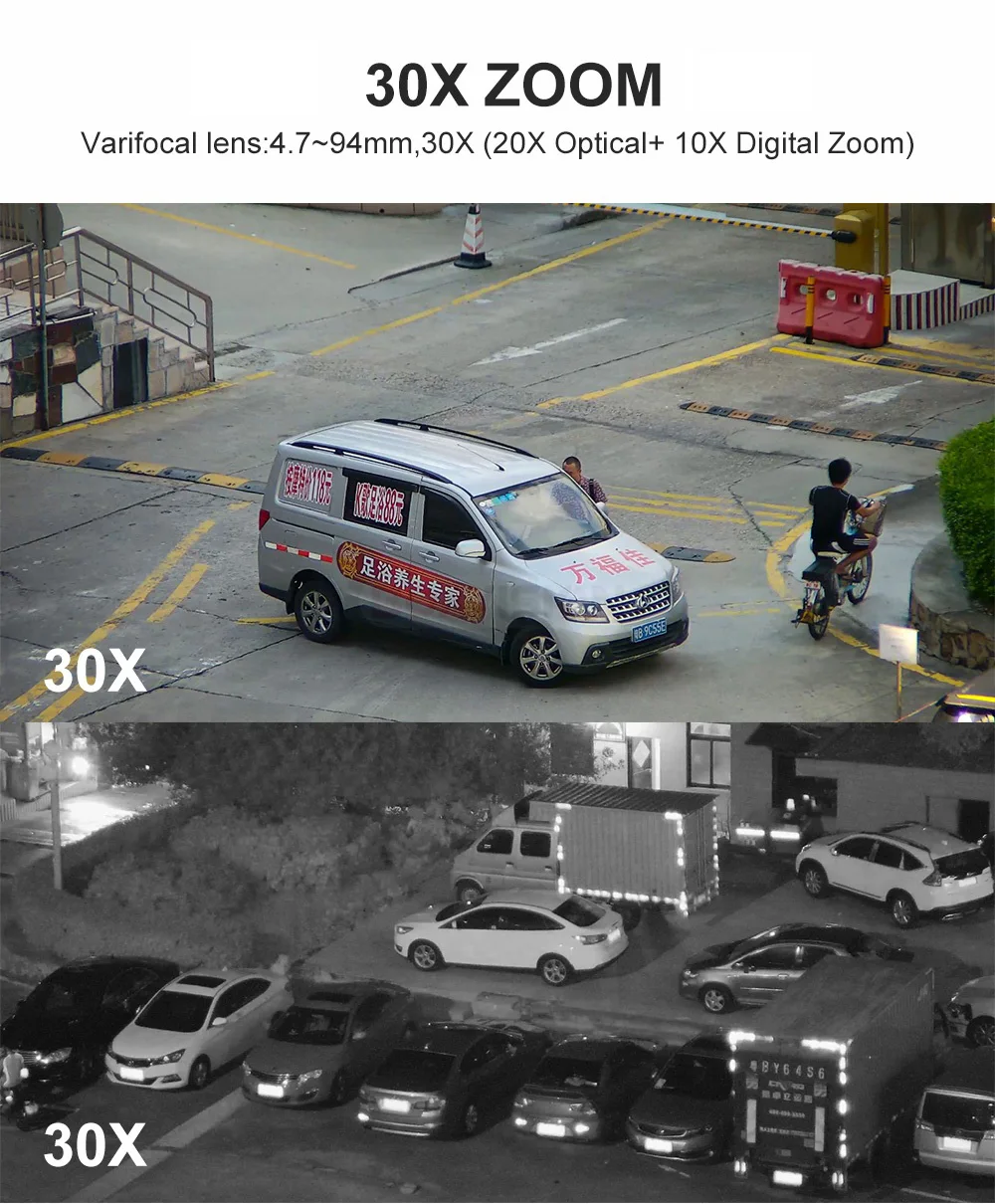 08 ip camera 