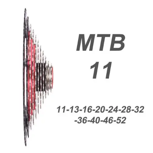 Новинка 2018 кассета MTB 11 скоростей L s 52T широкое передаточное число горный