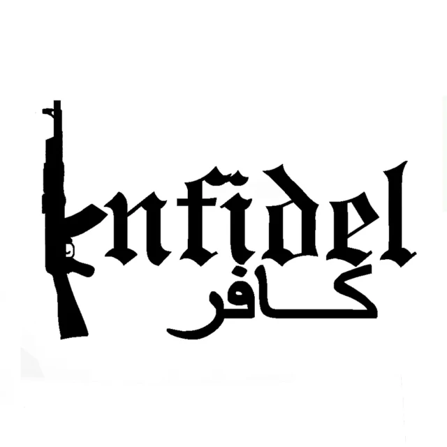 How to write infidel in arabic 08 image