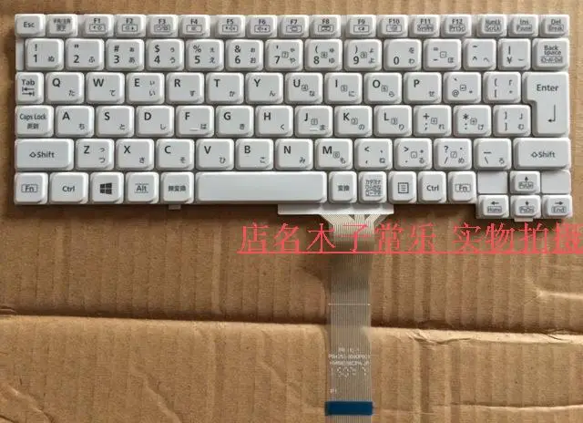 

News laptop keyboard for Panasonic CF-SZ5 CF- SZ5 JAPANESE layout