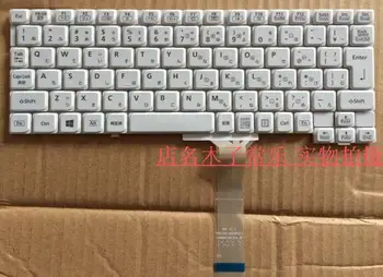 

tops laptop keyboard for Panasonic CF-SZ5 CF- SZ5 JAPANESE layout