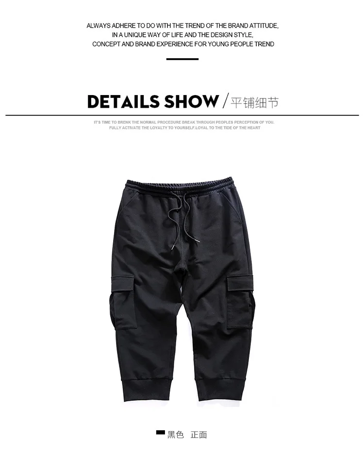 GXXH летние мужские джоггеры повседневные хлопковые эластичные брюки с эластичной резинкой на талии Брендовые повседневные штаны-шаровары