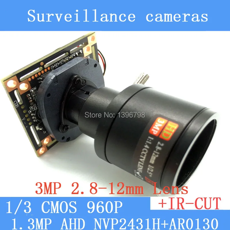 HD 1/3 МП AHD 1200TVL мини камеры видеонаблюдения ночного видения 2 8 дюйма CMOS 960 12 мм