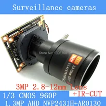 HD 1.3MP AHD 1200TVL mini night vision surveillance cameras 1/3 “CMOS 2.8-12mm manual focus Lens CCTV 960P Camera Module