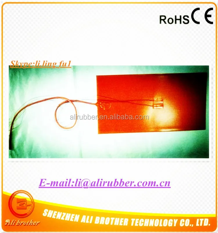 Нагреватель силиконовой резины 230 в 2000 Вт 570*970*1,5 мм 3 м клей 1000 мм свинцовый провод выходящий из короткой боковой XD-H-M-407