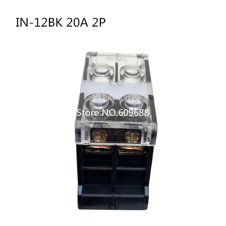 Клеммный блок европейского стиля IN-12BK/20A 2 P