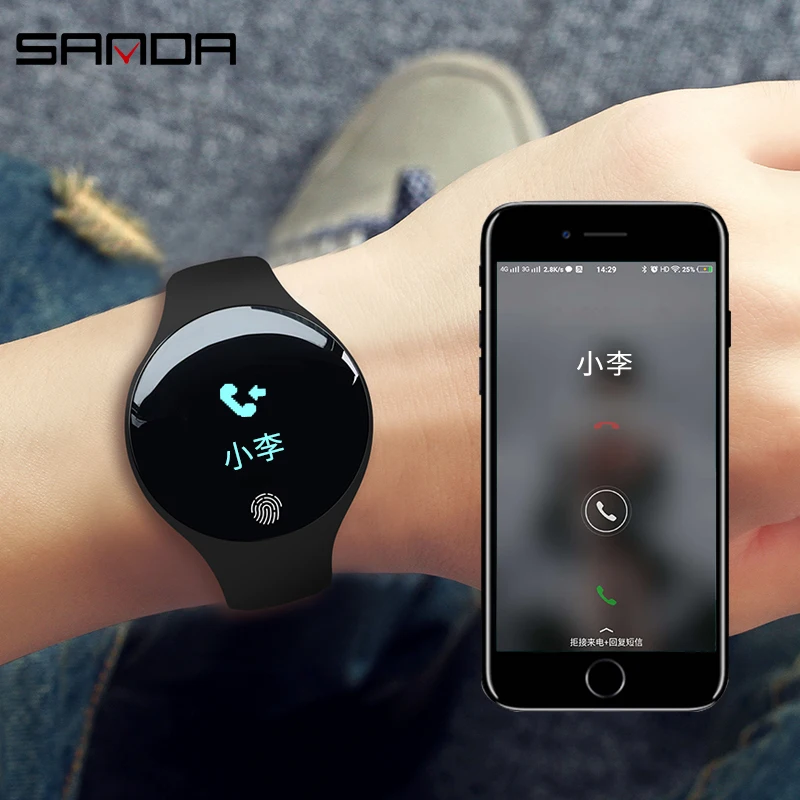 sanda bluetooth smart watch