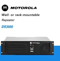 Портативная рация Motorola Digital UHF VHF с экраном xpr7550e