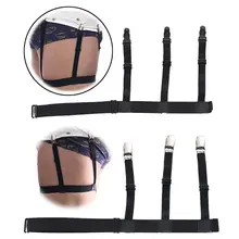 2 шт./пара, женская рубашка, эластичный пояс, Нескользящие зажимы клипсы, зажимы для ног, подтяжки ножные держатель подвязки, регулируемый ремешок