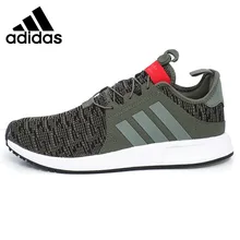 Original New Arrival 2017 Adidas Originals Men’s Skateboarding Shoes Sneakers