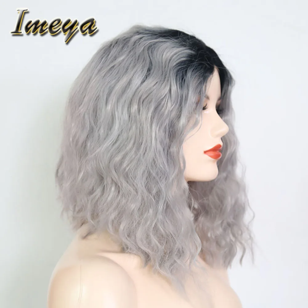 Imeya -7
