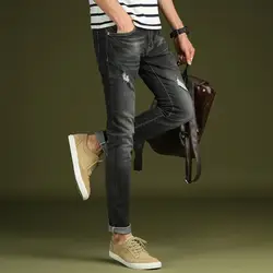 2018 Для мужчин s джинсы новая мода Для мужчин повседневные джинсы Узкие прямые высокая эластичность ноги джинсы свободная талия длинные