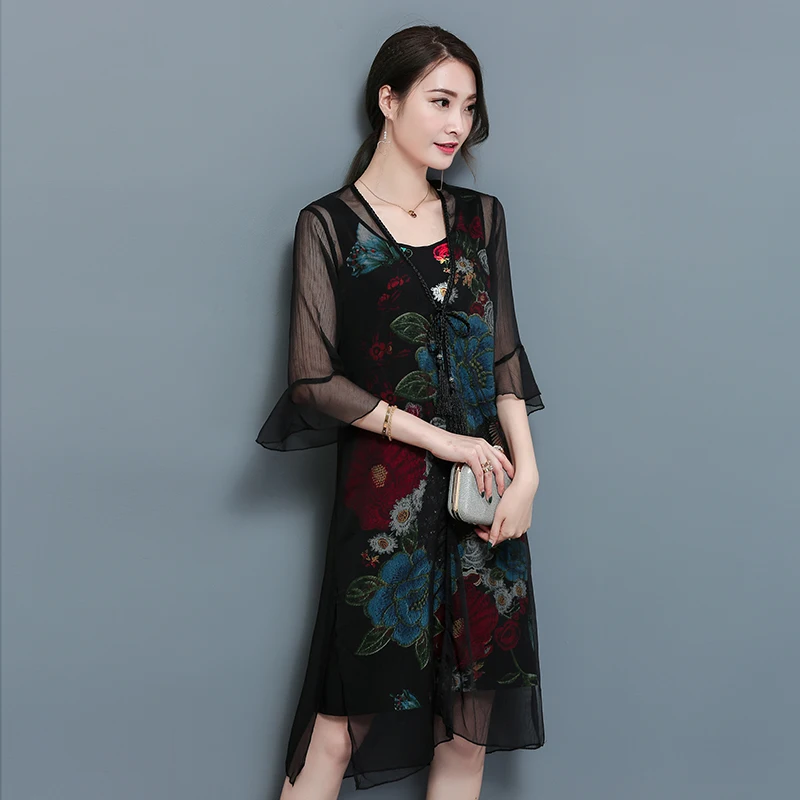 2pcs/set Women Dresses Black Mesh Sunblock Overall + Vintage Floral