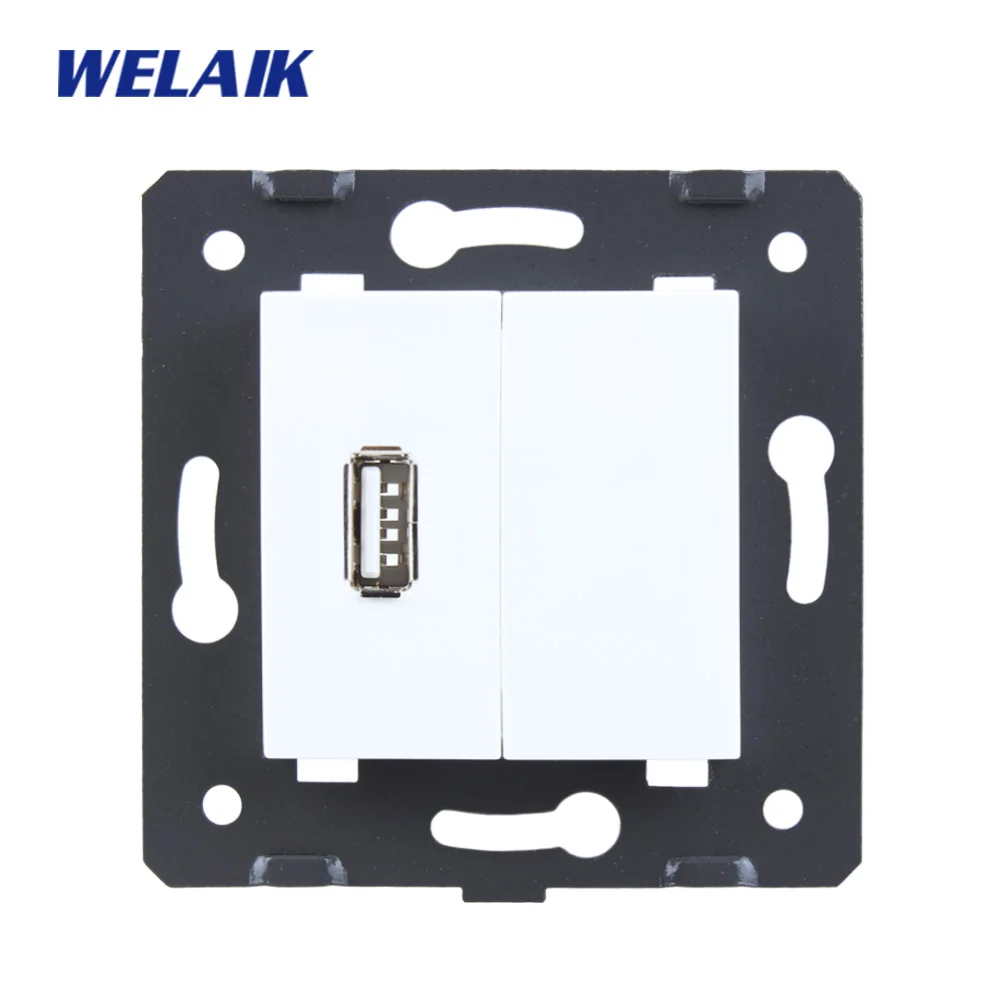 Евророзетка с USB разъемом без стеклянной панели|parts com free shipping|socket driveparts land rover