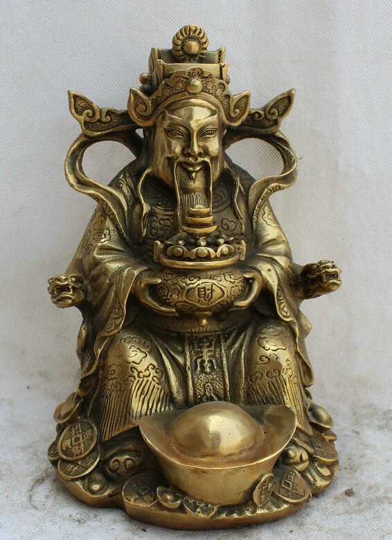 

S5632 9 Chinese Fengshui Brass Seat treasure bowl Mammon Money Wealth God Statue D0317