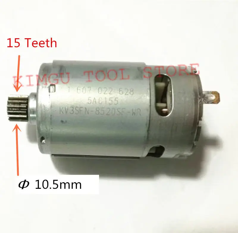 Набор запасных частей для электродрели с 15 зубьями 10 8 в 12 В BOSCH|for bosch|10.8v motorbosch 10.8v