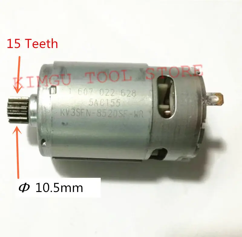 15 Teeth Motor Rs 550vc Spare Parts Set 10 8v 12v For Bosch